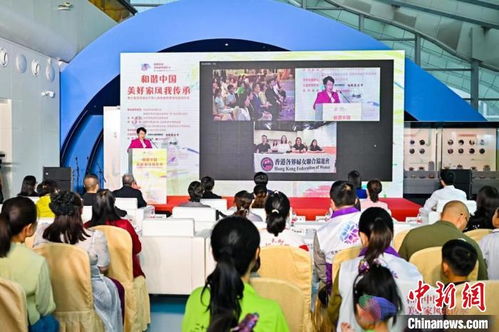 第三屆京港澳臺(tái)少年兒童繪畫(huà)交流活動(dòng)正式啟動(dòng)