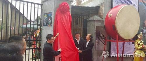 &ldquo;為藝而聲&rdquo;2015首屆藍(lán)頂工廠藝術(shù)節(jié)暨開園儀式啟動(dòng) 力圖將其打造為成都文化地標(biāo)