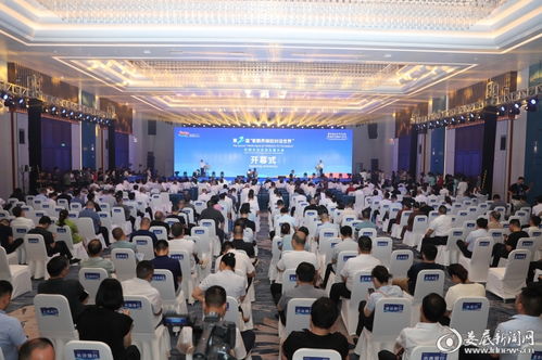 融媒報道 跨越山海 在紫鵲界梯田重逢