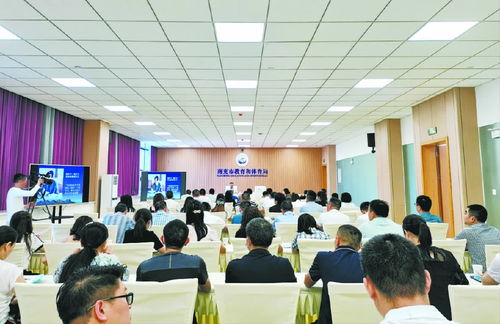 市委教育工委組織召開公文寫作和網絡文化工作培訓會