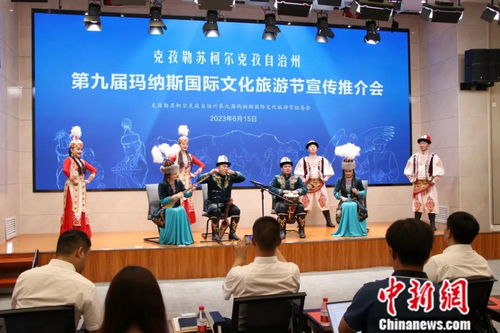 東西問(wèn)丨柯?tīng)柨俗巫迨吩?shī) 瑪納斯 為何煥發(fā)新機(jī)