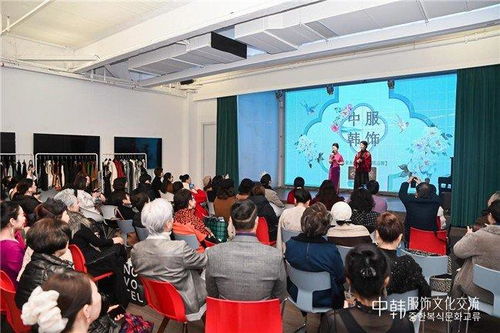 跨界交融 中韓服飾文化首次時(shí)裝交流展亮相王小慧藝術(shù)館