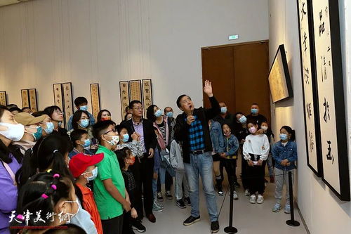 致雅文化組織開展公益書法研學(xué)活動(dòng) 觀孫伯翔書畫藝術(shù)展