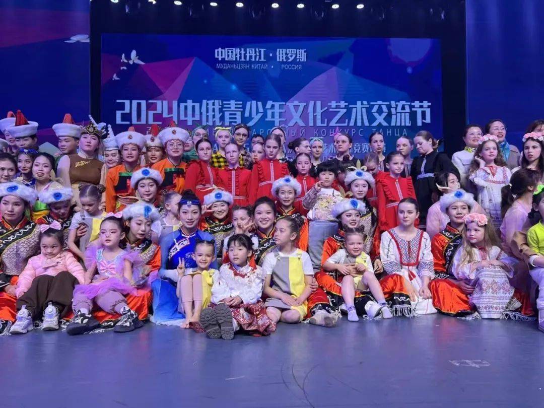 開展文化藝術活動 增進中俄青少年人文交流