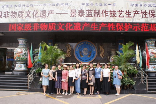 我院組織女教授協會分會活動