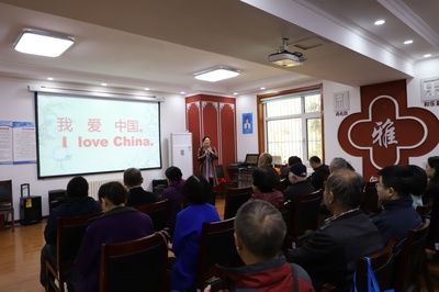 黨建引領融合，服務社區育文化 —— 學校黨組織開展進社區系列活動